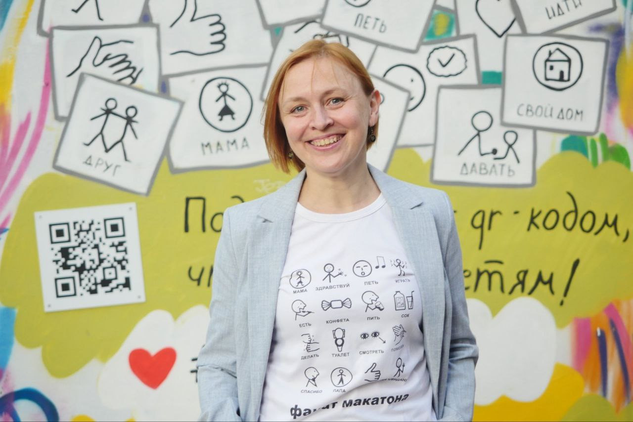Протокол сообщения диагноза – интервью с экспертом Альянса